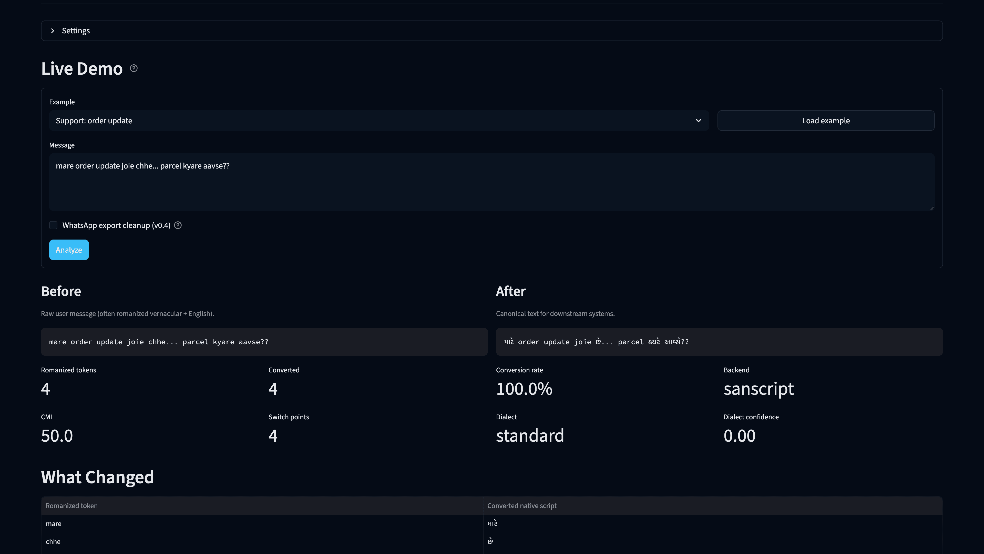 Live analysis before and after screenshot