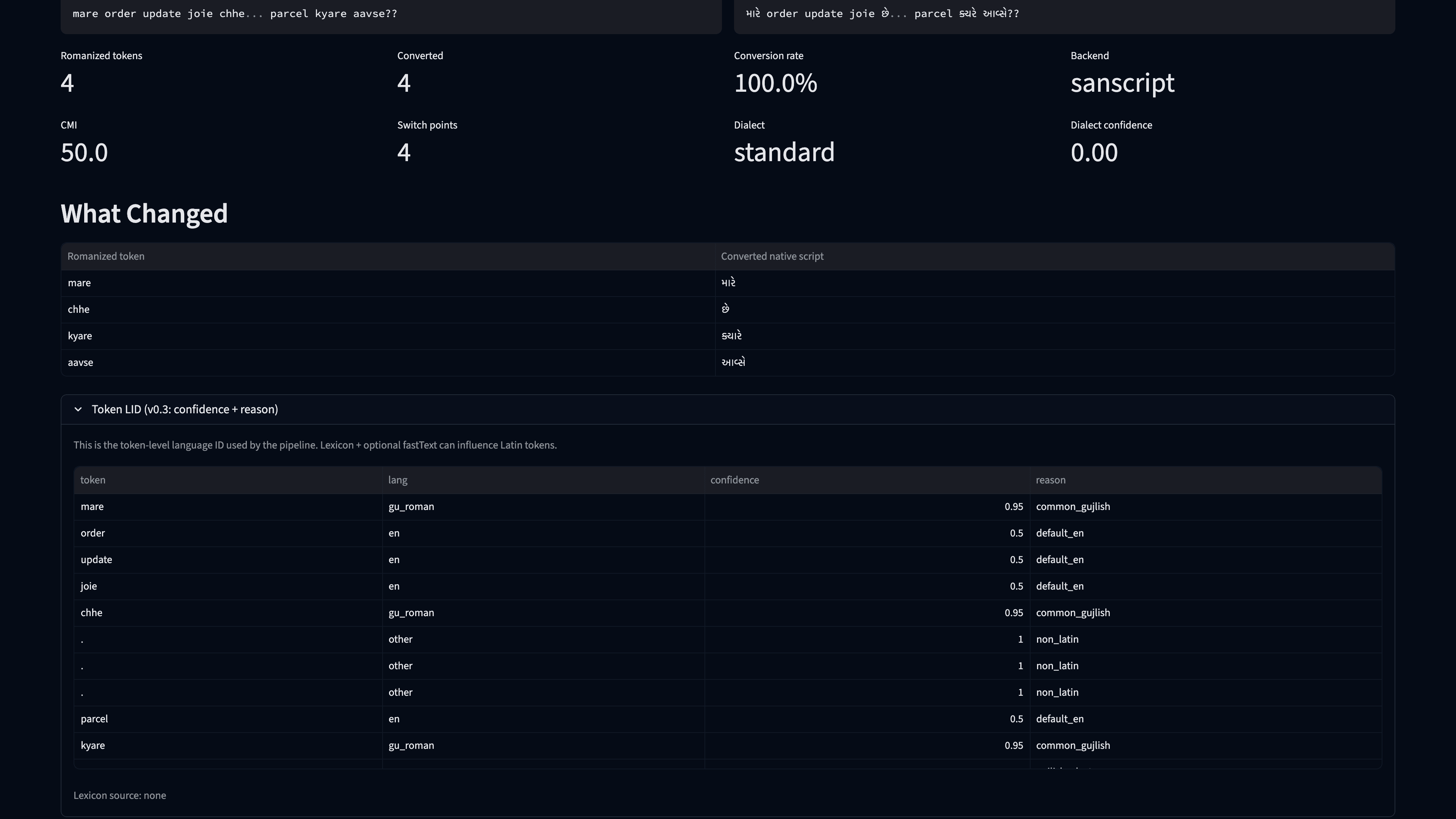 Token language identification panel screenshot