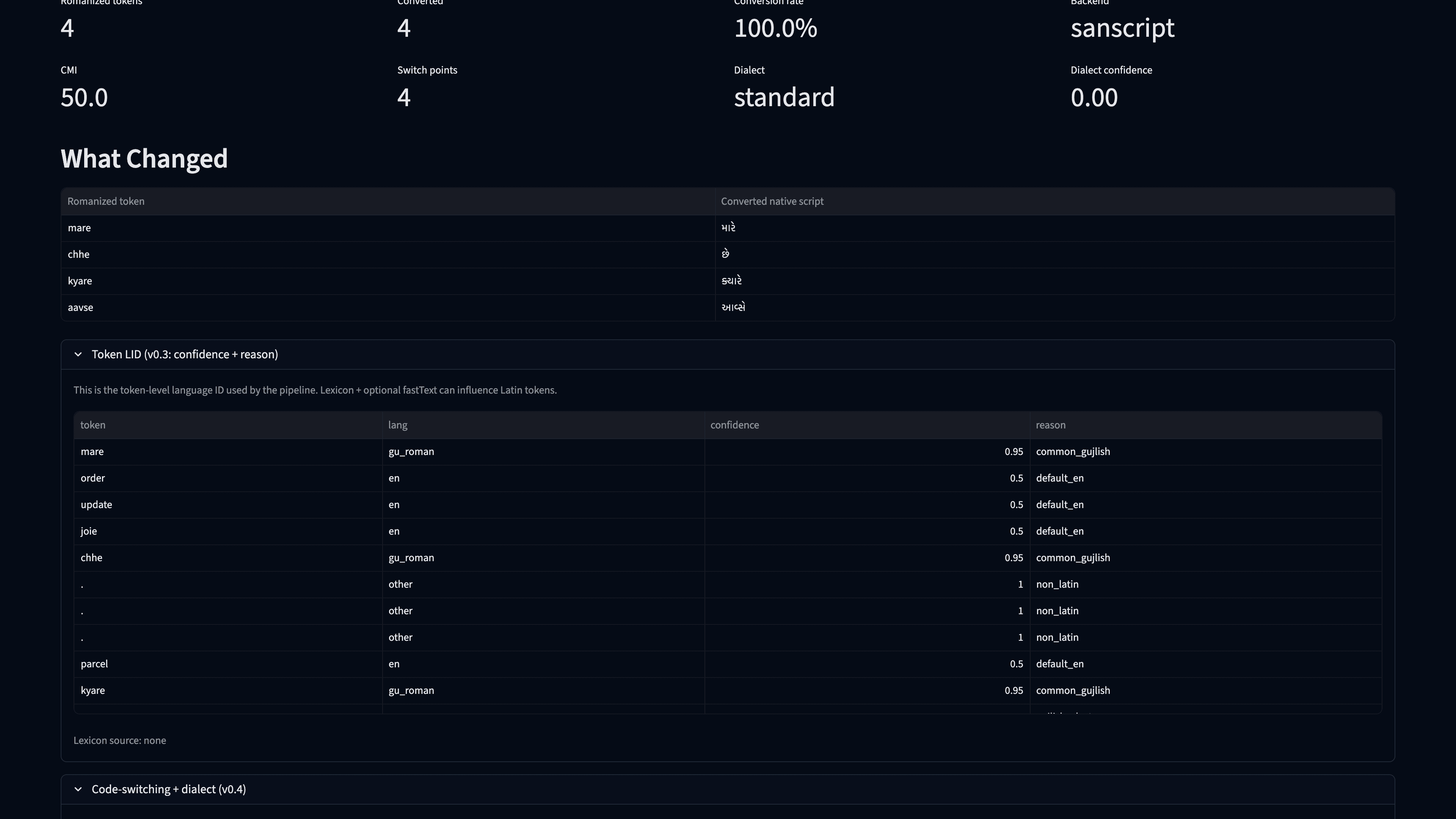 Code switching and dialect panel screenshot